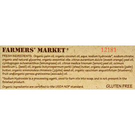 Farmer's Market Natural Bar Soap Lemongrass Basil - 5.5 Oz