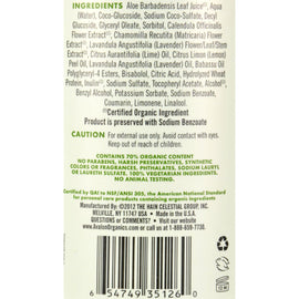 Avalon Organics Nourishing Shampoo Lavender - 32 Fl Oz