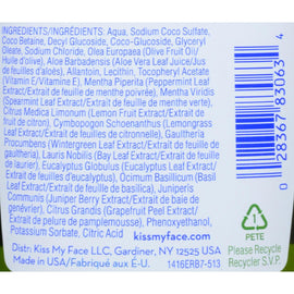 Kiss My Face Shower Gel And Foaming Bath Early To Rise - 16 Fl Oz