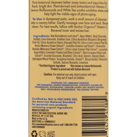 Avalon Organics Refreshing Cleansing Gel Vitamin C - 8.5 Fl Oz