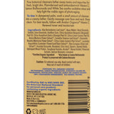 Avalon Organics Refreshing Cleansing Gel Vitamin C - 8.5 Fl Oz