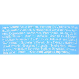 Jason Styling Gel - Hi Shine - 6 Fl Oz