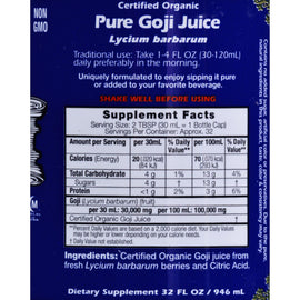 Dynamic Health Organic Certified Goji Berry Gold Juice - 32 Fl Oz
