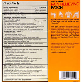 Tiger Balm Patch Display Center - Case Of 6 - 5 Packs