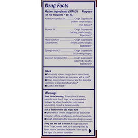 Boericke And Tafel Cough And Bronchitis Syrup - 4 Oz