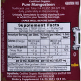 Dynamic Health Wild Harvested Mangosteen Gold - 16 Fl Oz