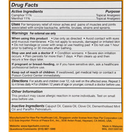 Tiger Balm Ultra Strength Pain Relieving Ointment - 0.63 Oz