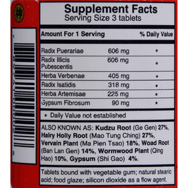 Dr. Shen's Zong Gan Ling Severe Cold And Flu Relief - 750 Mg - 90 Tablets