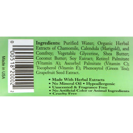 Rainbow Research Body Lotion - Organic Herbal - Baby - Unscented - 8 Fl Oz