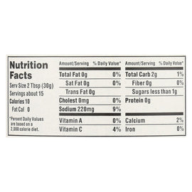 Salpica Garlic Chipotle Salsa - Roasted Tomato - Case Of 6 - 16 Oz.