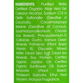 Zion Health Adama Clay Minerals Shampoo Peach Jasmine - 16 Fl Oz