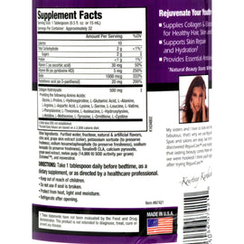 Kardashian Rejuvicare Liquid Collagen Formula Grape - 16 Fl Oz