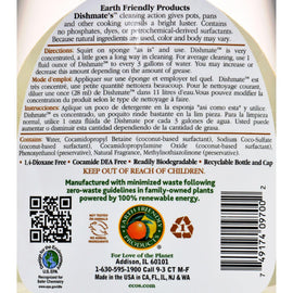 Earth Friendly Dishmate - Almond - 25 Oz