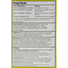 Forces Of Nature Organic H-balm Daily Control - Extra Strength - 11 Ml