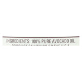 La Tourangelle Avocado Oil - Case Of 6 - 8.45 Fl Oz.