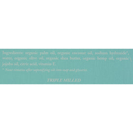 Dr. Woods Bar Soap Baby Mild Unscented - 5.25 Oz