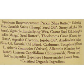 Nubian Heritage Lotion,indian Hempandhatian - 13 Oz