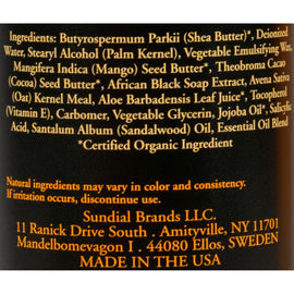 Nubian Heritage Lotion - African Black Soap - 13 Oz