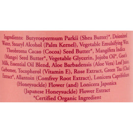 Nubian Heritage Lotion - Goats Milk And Chai - 13 Fl Oz