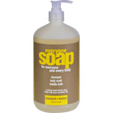 Eo Products Everyone Liquid Soap Coconut And Lemon - 32 Fl Oz