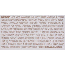 Babo Botanicals Moisturizing Baby Shampoo And Wash - Oatmilk Calendula - 8 Fl Oz