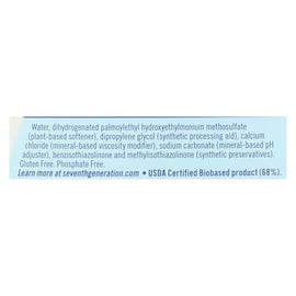 Seventh Generation Natural Liquid Fabric Softener - Free And Clear - Case Of 6 - 32 Fl Oz.