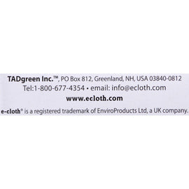 E-cloth General Purpose Cloth 12.5" X 12.5" Inches - 1 Cloth