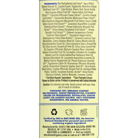 Avalon Conditioner - Organic Biotin-b Complex - 32 Oz