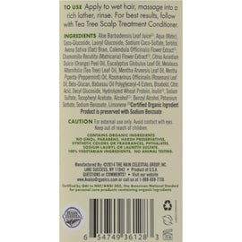Avalon Shampoo - Organic Tea Tree - 32 Oz