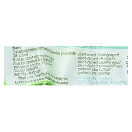 Seventh Generation Free And Clear Baby Wipes - Refills - Case Of 3 - 256 Count