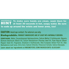 Mrs. Meyer's Liquid Hand Soap - Basil - 12.5 Oz