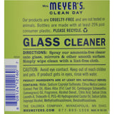 Mrs. Meyer's Glass Cleaner - Lemon Verbena - 24 Oz