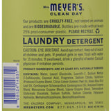 Mrs. Meyer's 2x Laundry Detergent - Lemon Verbana - 64 Oz