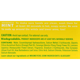 Mrs. Meyer's Liquid Hand Soap - Honeysuckle - 12.5 Oz