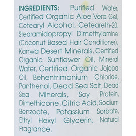 Zion Health Adama Minerals Anti Frizz Conditioner - White Coconut - 16 Fl Oz