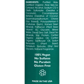 Zion Health Adama Minerals Shampoo - White Coconut - 16 Fl Oz