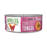 Natural Sea Wild Tongol Tuna - Unsalted - Case Of 12 - 5 Oz.