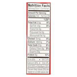 Horizon Organic Dairy Milk - Organic - 1 Percent - Lowfat - Box - Chocolate - 6-8 Oz - Case Of 3