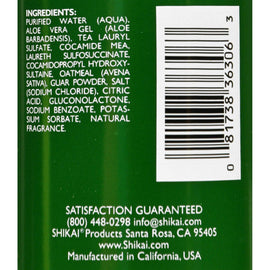 Shikai Products Shower Gel - Gardenia - 12 Oz