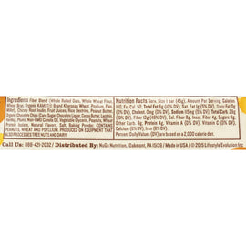 Nugo Nutrition Bar - Fiber Dlish - Peanut Chocolate Chip - 1.6 Oz Bars - Case Of 16