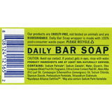 Mrs. Meyer's Bar Soap - Lemon Verbena - 5.3 Oz