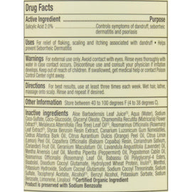 Avalon Active Organics Shampoo - Anti Dandruff - 14 Oz