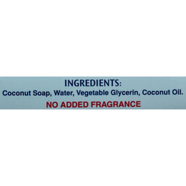 Kirk's Natural Soap Bar - Coco Castile - Fragrance Free - 3 Count - 4 Oz