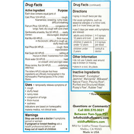 Siddha Flower Essences Lungs And Sinus - 1 Fl Oz