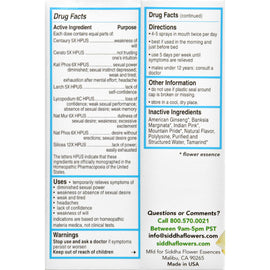 Siddha Flower Essences Male Virility - 1 Fl Oz