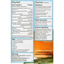 Siddha Flower Essences Youthful Skin - 1 Fl Oz