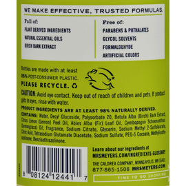 Mrs. Meyer's Multi Surface Spray Cleaner - Lemon Verbena - 16 Fl Oz