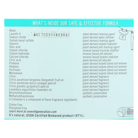 Seventh Generation Ultra Power Plus Natural Laundry Detergent - Free And Clear - Case Of 4 - 95 Fl Oz.