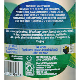 Seventh Generation Hand Wash - Natural - Free Cln Unsc - 12 Fl Oz - 1 Case