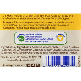 Kiss My Face Bar Soap - Coconut Milk - 10.5 Oz